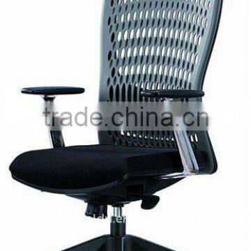 Mesh Staff Chair,Plastic Mesh Chair ,Mesh Back Chair DU-006M