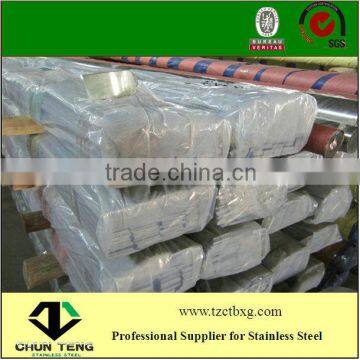 ASTM a269 316 Stainless Steel Flat Bar Made In China