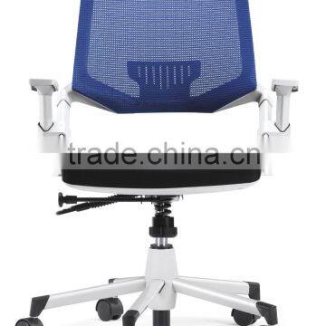 Modern Low Back Mesh Staff Chair GS-1795AW photo-5