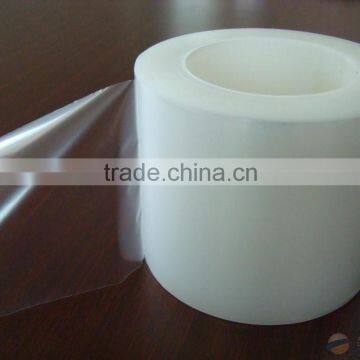 PE Self-adhesive Film photo-3