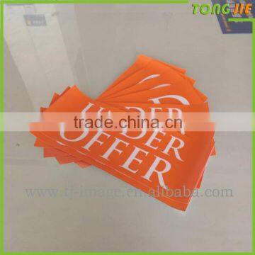 Wholesale Vinyl Window Christmas Sticker photo-2