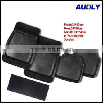 CM5012(Set of 5)Automotive Accessories Rubber Car Mats