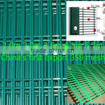 4mm horizontal wire and vertical Wire 358 purse seine