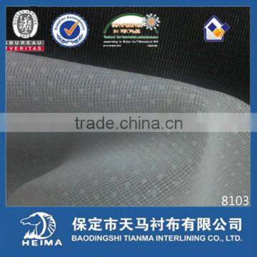 Cotton Collar Interlining With Oeko Tex 100 photo-3