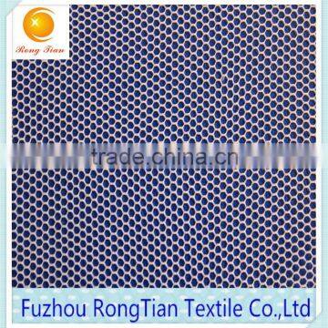 China wholesale nylon tricot warp knitted 45g mesh fabric for kids dress