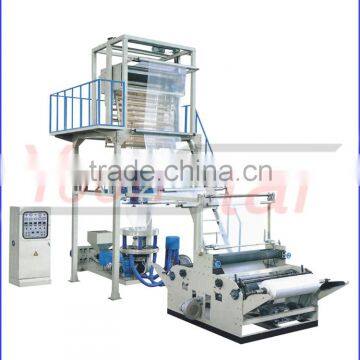 SJ-50/600 Mulch Film Making Machine/Film Blowing Machine/Blown Film Extrusion Machine for sale