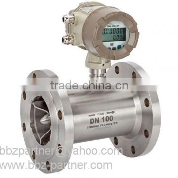 BBZ-LW series intelligent gas flow meter turbine