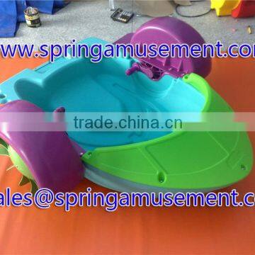 Inflatable water toys for children SP-WG10044