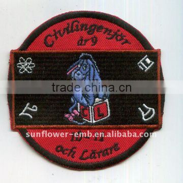 Wording Embroidery patch for animal