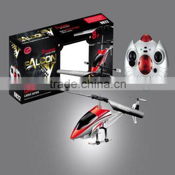 HX Model 8822 Small With Gyro RC Helicopter BNR100923