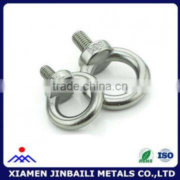 custom stainless steel 304 lifting eyebolt