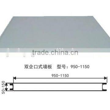 Roof sandwich panel/insulated roof panels/corrugated sandwich panel