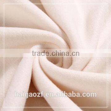 Solid Color 300D/288F Coarse Polyester Fabric