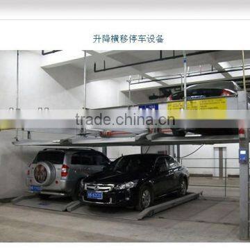 The Cheap Smart good Lift-sliding parking system