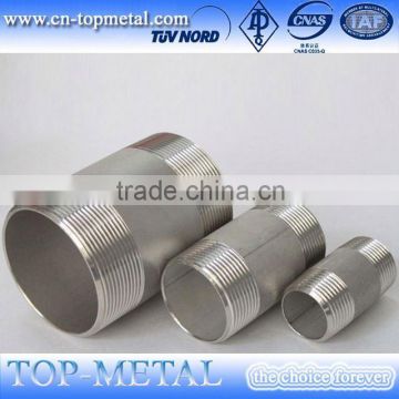 stainless steel male thread barrel long double thread nipples