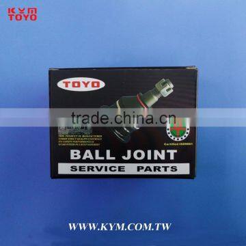 8AU2-34-510 SB-1522 555 TIE ROD END photo-2