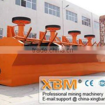 Non-Ferrous Materials Flotation Machine, Mining Beneficiation Machine