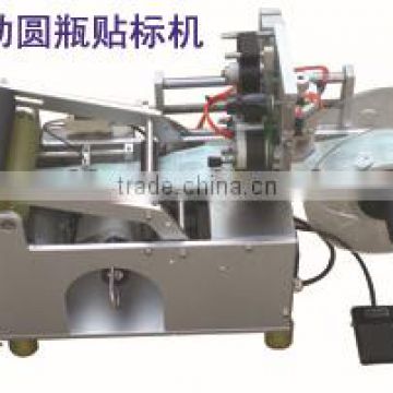 Semi automatic bottle labeling machine