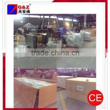 Rigid Gift Box Making Machine