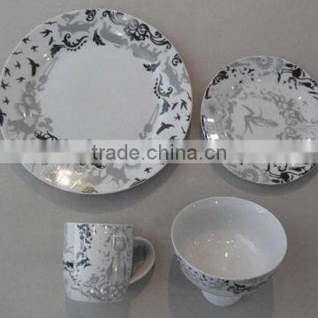 2014 hot-sale malaysia dinner set manufactory