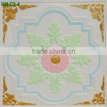 595*595mm c10 Gypsum Ceiling Board With Glass Fiber