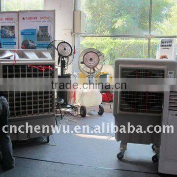 Evaporative air cooler KT-1B