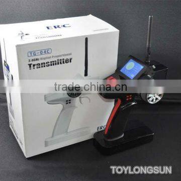 Long distance controlled 2.4G remote-control system