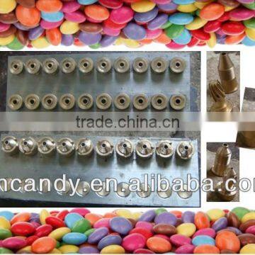 candy machine filling plate