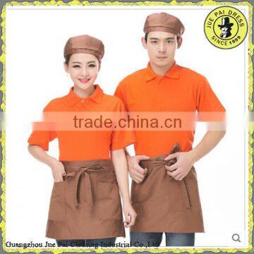 Hot Sale Nosherys Apron Uniform For Waiters