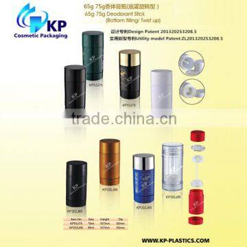 75g Anti Perspirant Deodorant