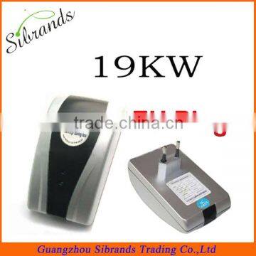 19kw Single Phase Power Saver SD001,electricity Saving Box SD001 SD002 SD004,electricity Energy Power Saver photo-3