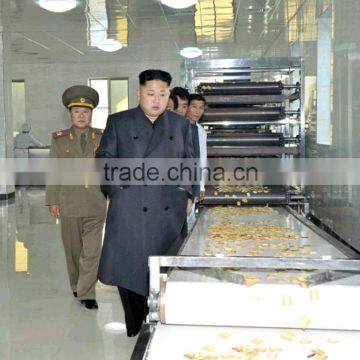 Automatic Biscuit Making Machine Price for Tasty Sweet Biscuit ,food Machine,biscuit Machine photo-3