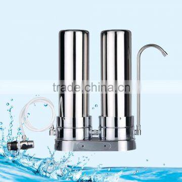 WF-1202 Stainless Steel Water Filter