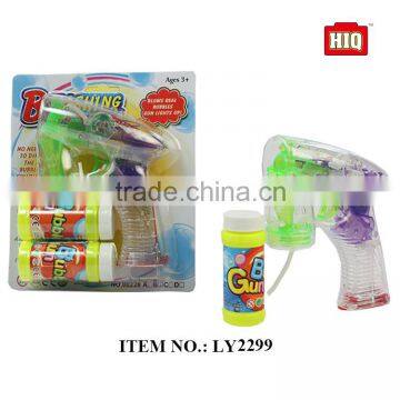 Attactive children summer play toys BO plastic soap bubble gun