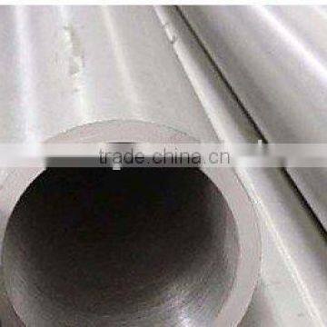 Stainless Steel Pipes