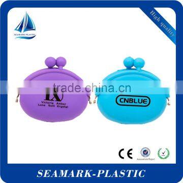 2016 hot promotional gifts silicone bead coin purse with logo printed