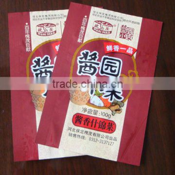 PE Printed Food Packaging bag