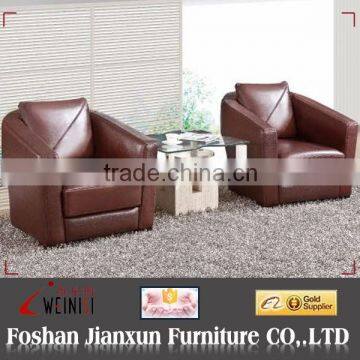 H068 leather armchair