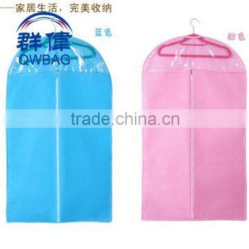 Cheap promotional foldable nonwoven suit cover garment bag