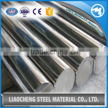 Stainless Round Steel Bar 28mm 30mm 32mm 34mm