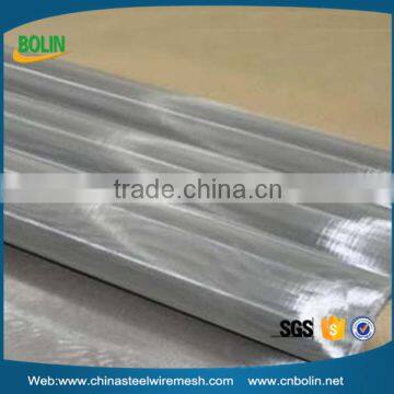 Ultra Fine 200 300 Mesh Pure Nickel 205 270 Metal Mesh Fabric for Oil Filter photo-5