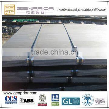 Shipbuilding Steel Plate From Chinese Top Steel Mills