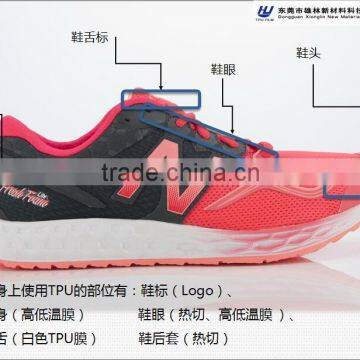 Xionglin Thermoplastic polyurethane tpu film shoes upper materials sandals running shoes upper