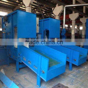 Carpet Needle Punched Production Line, Needled Carpet Line, Needled Carpet Production Line photo-2