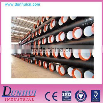 DN80-DN1000mm Ductile iron pipe-Class K9