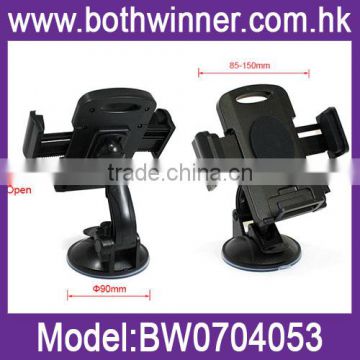 Car universal 360 degree rotation 4.3-7.8 inch mobile phone holder