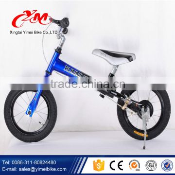 Latest hot balance bikes for children/children balance bike/balance bike childrens