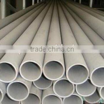 28mm diameter stainless steel pipe SUS201