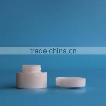 Workable price wholesale mini fancy plastic cream container