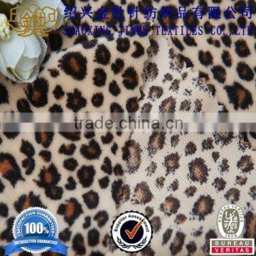Cotton velvet fabric manufacturer